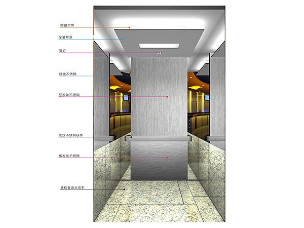 电梯轿厢装潢JZ-J-258